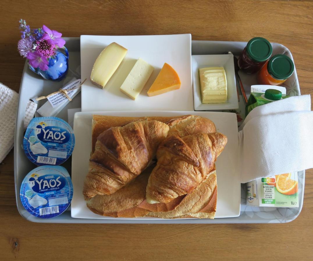 Serenite Verte A La Tuilerie Accommodation La Bazeuge Ngoại thất bức ảnh
